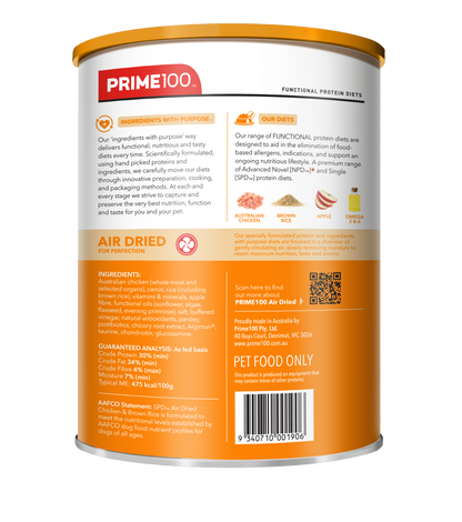 Prime100 SPD Chicken & Brown Rice Air Dried Dog Food