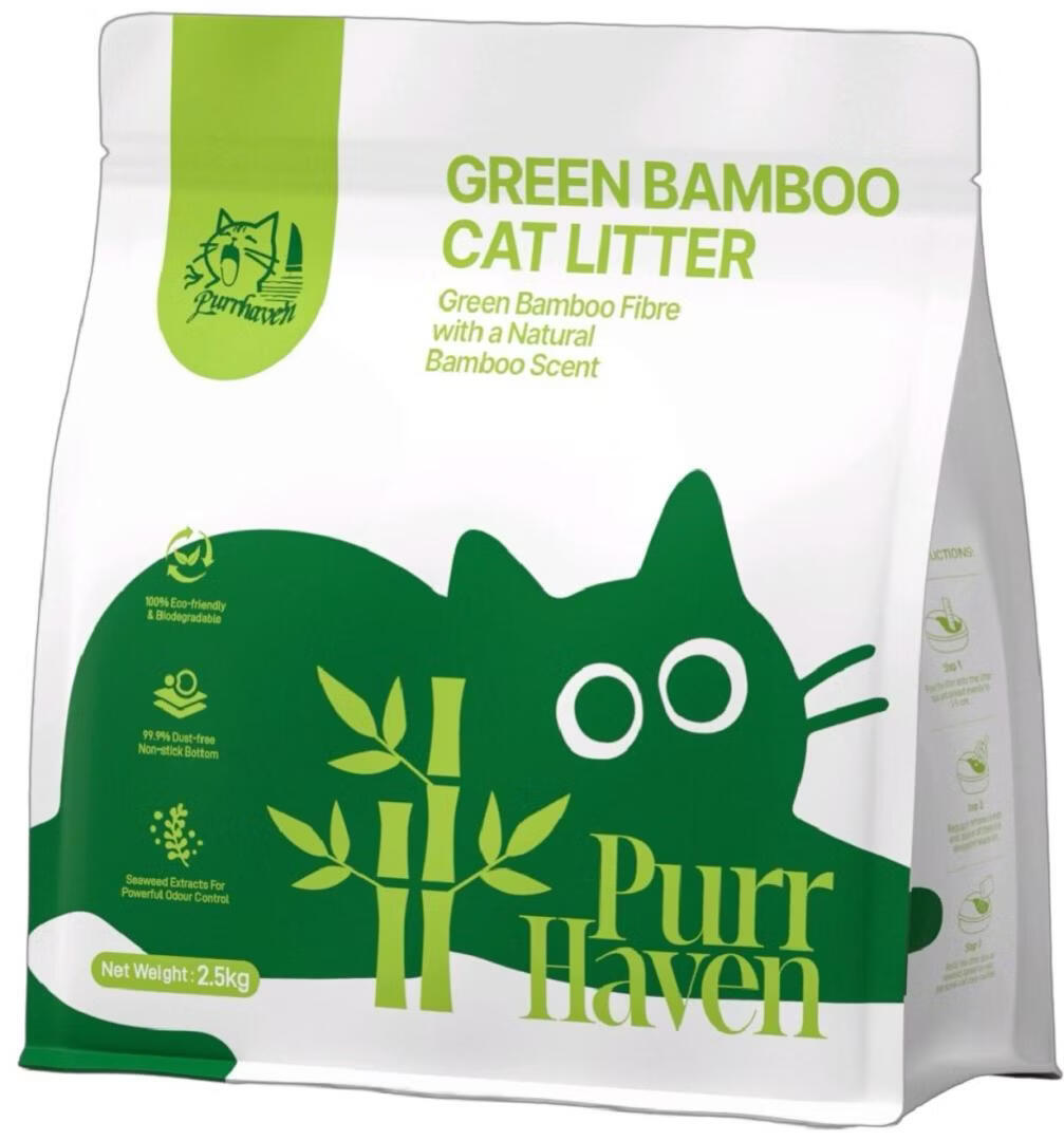 Purr Haven Green Bamboo Cat Litter packaging on a white background