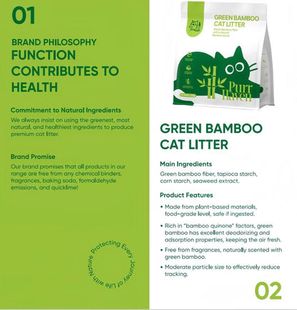 Green Bamboo Cat Litter packaging with text on a green and white background